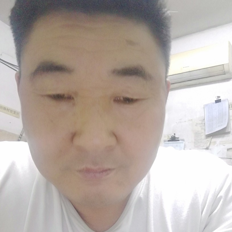 简老四的照片