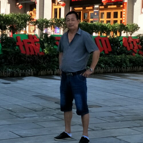 名表维修的照片