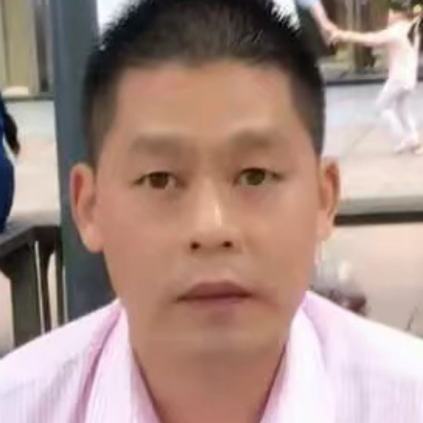 谭一曲的照片