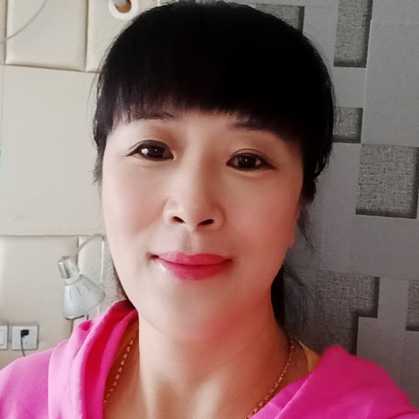 陈琳随缘的照片