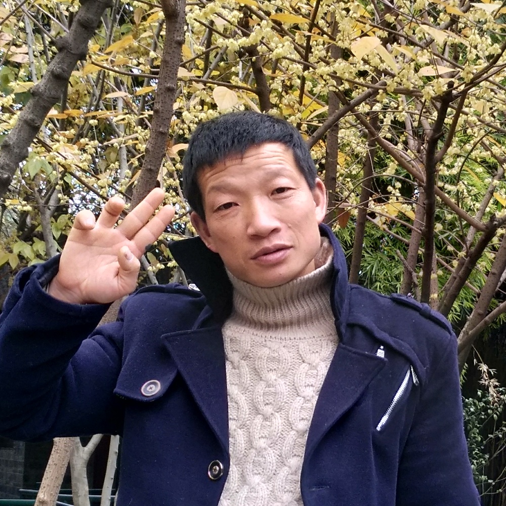 徐世丙的照片