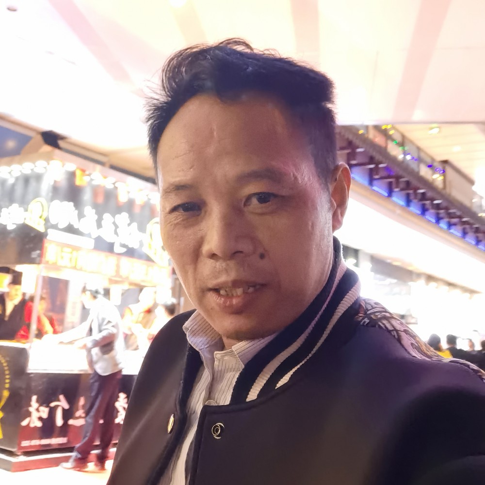过来仁的照片