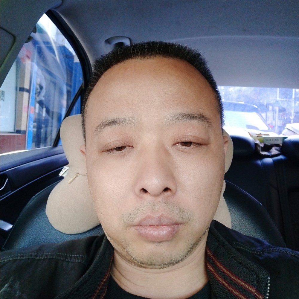 愤怒演变大门的照片