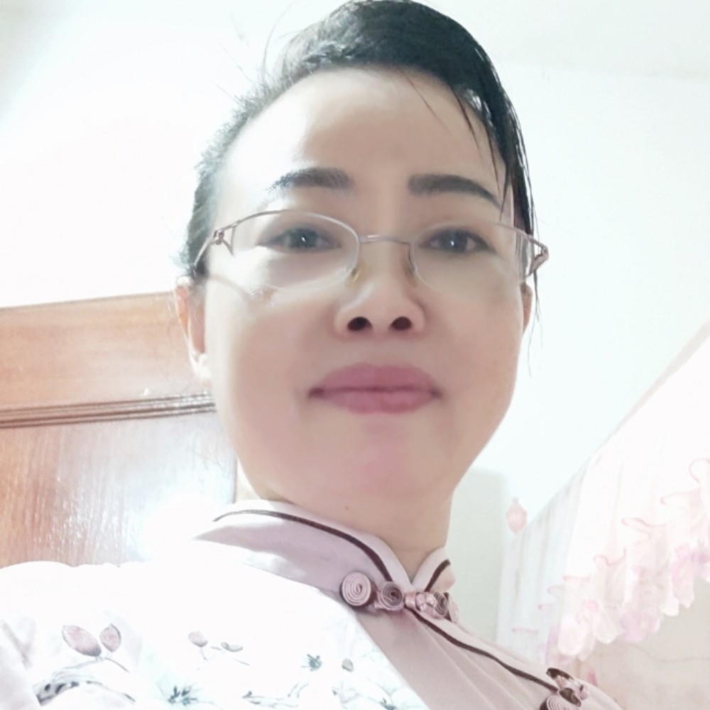 华语执念的照片