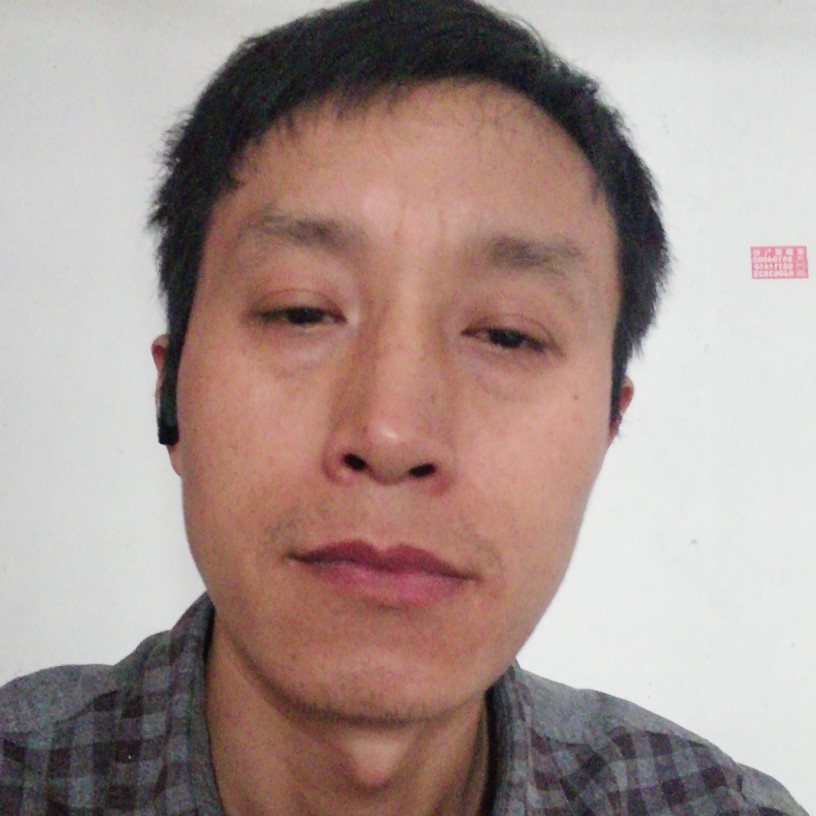耍酷漫步毛豆的照片