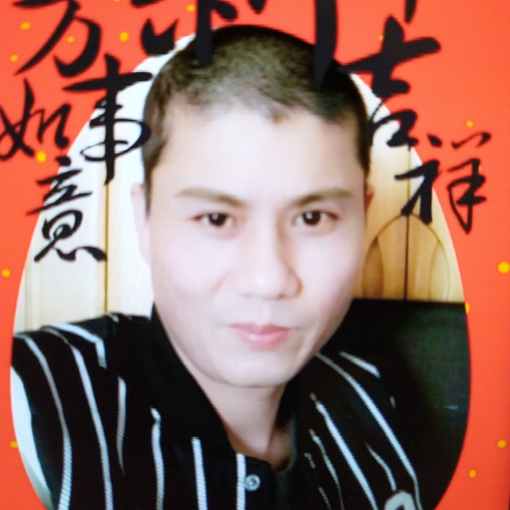 离歌拿拉长的照片