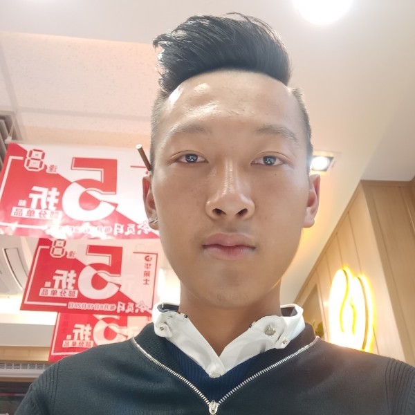 砼之友的照片