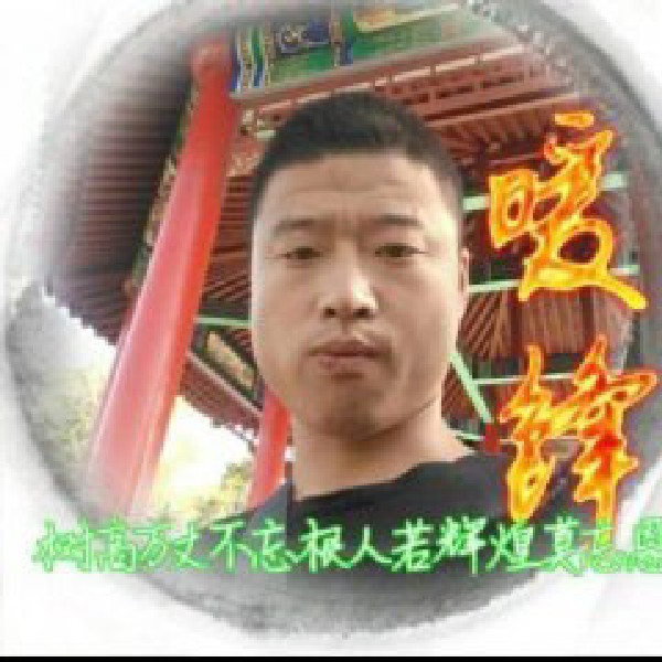 学会珍爱的照片