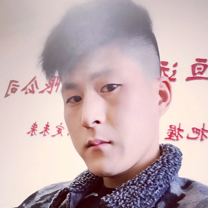 ꧁༺啊ღ志༻꧂的照片