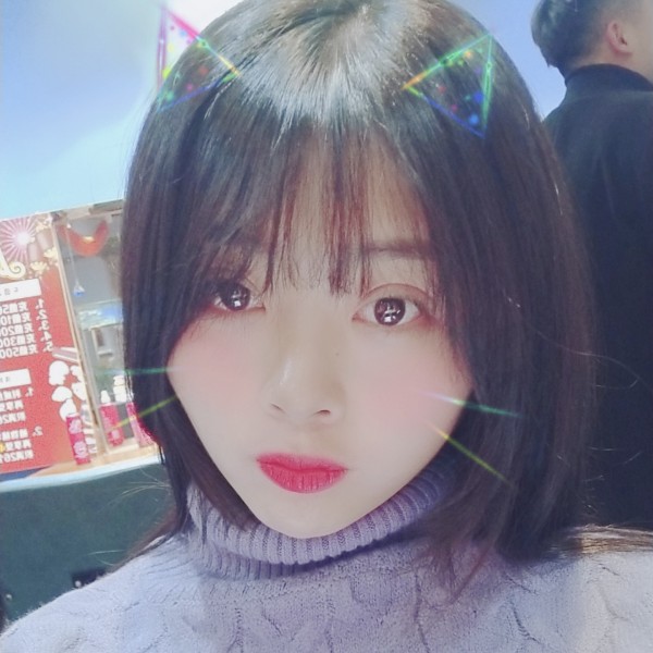 沁泉的照片