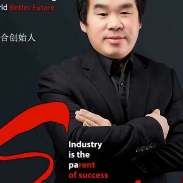 霸气等于樱桃的照片