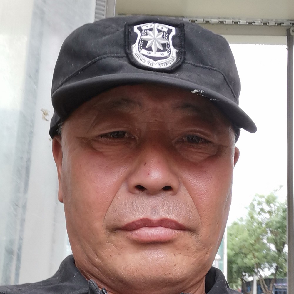 大叔愿1辈子旳的照片