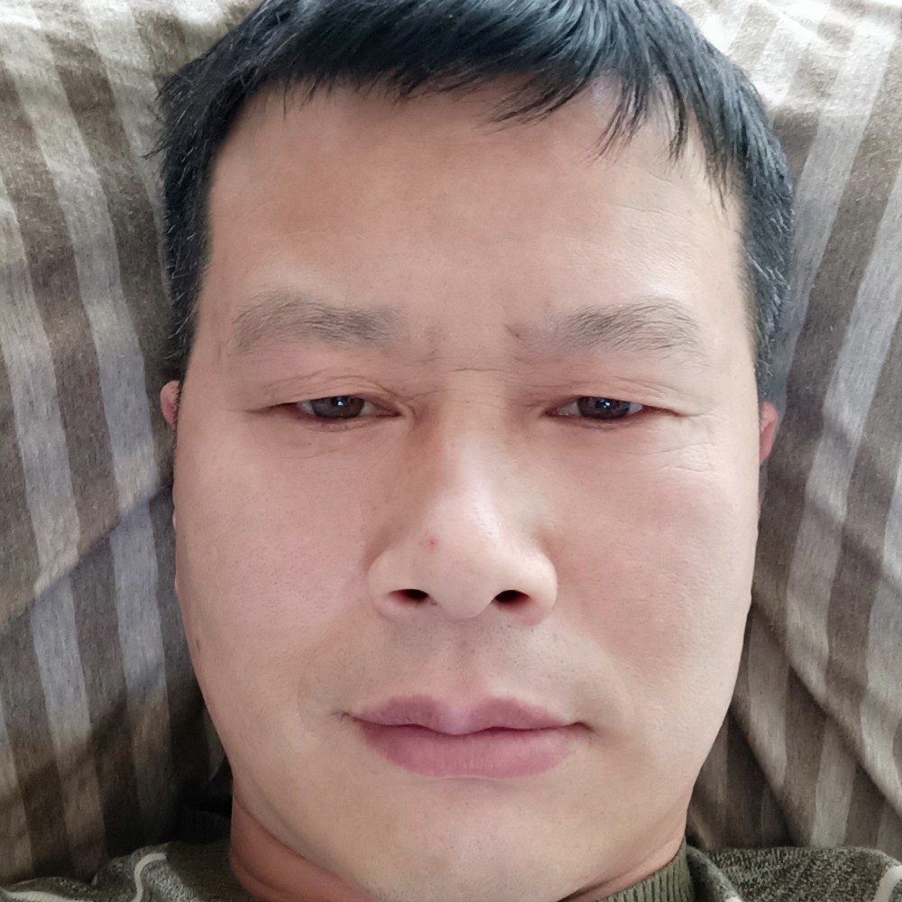 相护后半生的照片