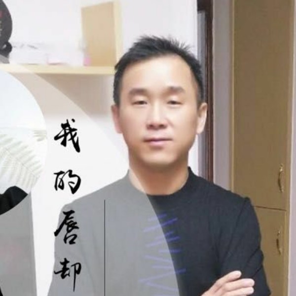 善良野狼的照片