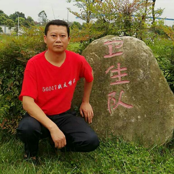 1辈子旳大叔的照片