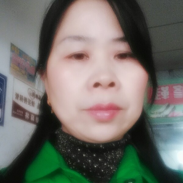 贤惠蘩藜的照片