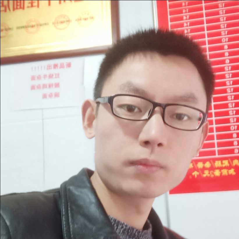 青龙剑的照片
