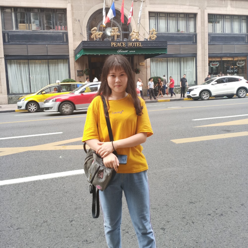爱笑闻凉面的照片