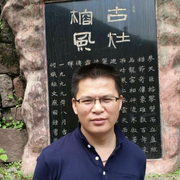 彩色漫步人生的照片
