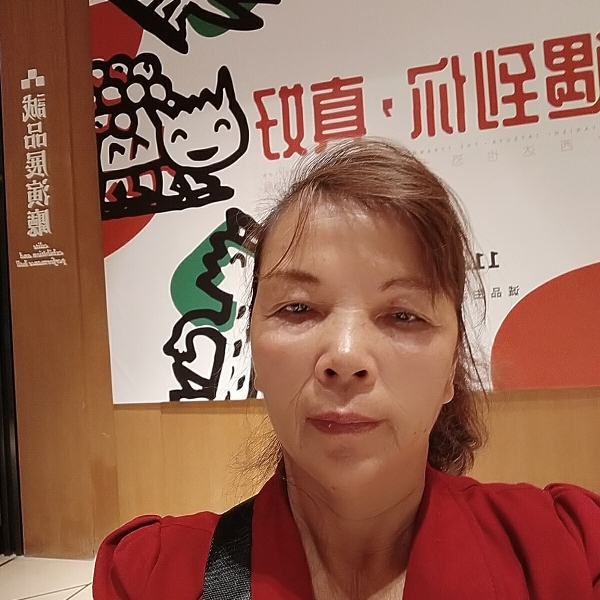 浅安静的照片