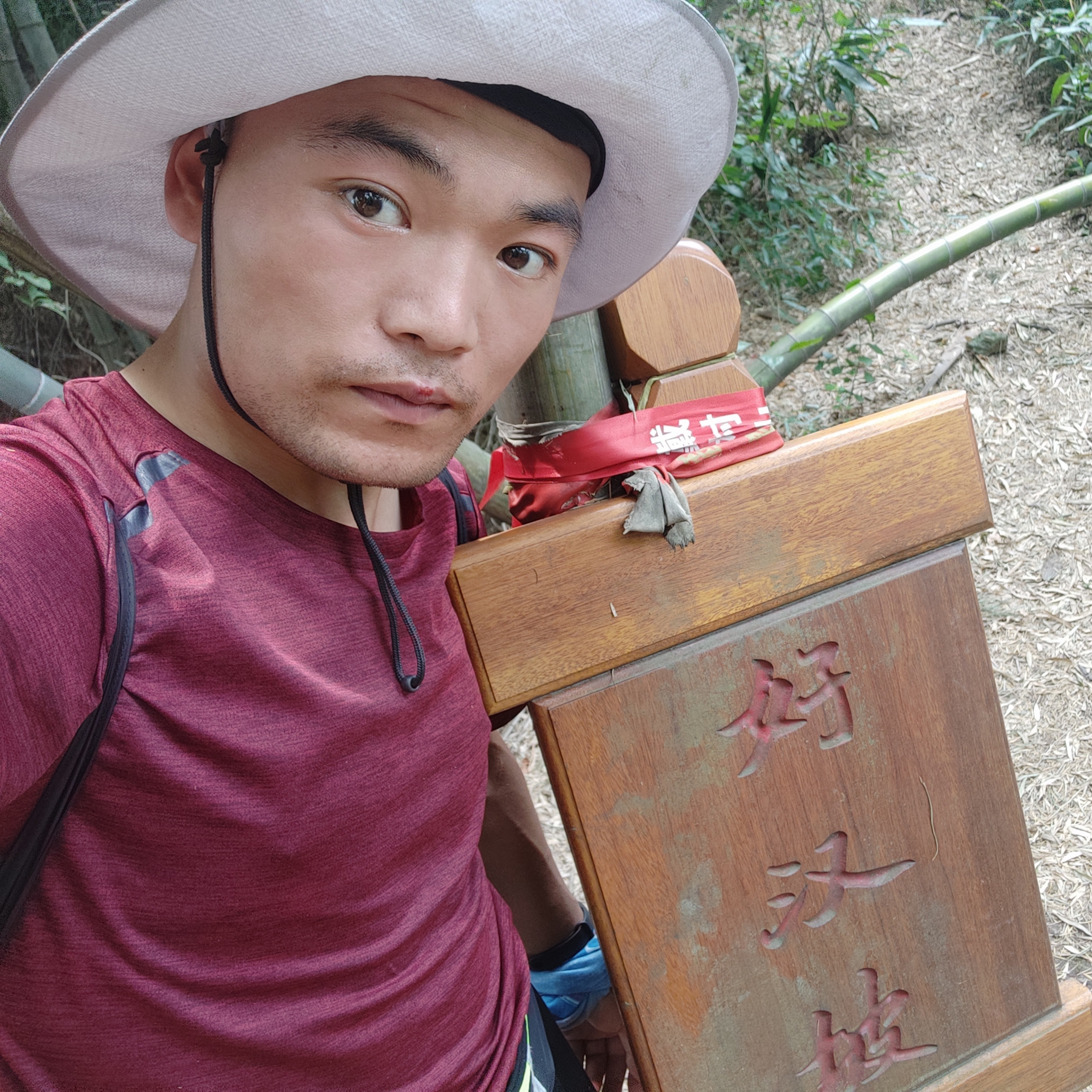 会员302327994的照片