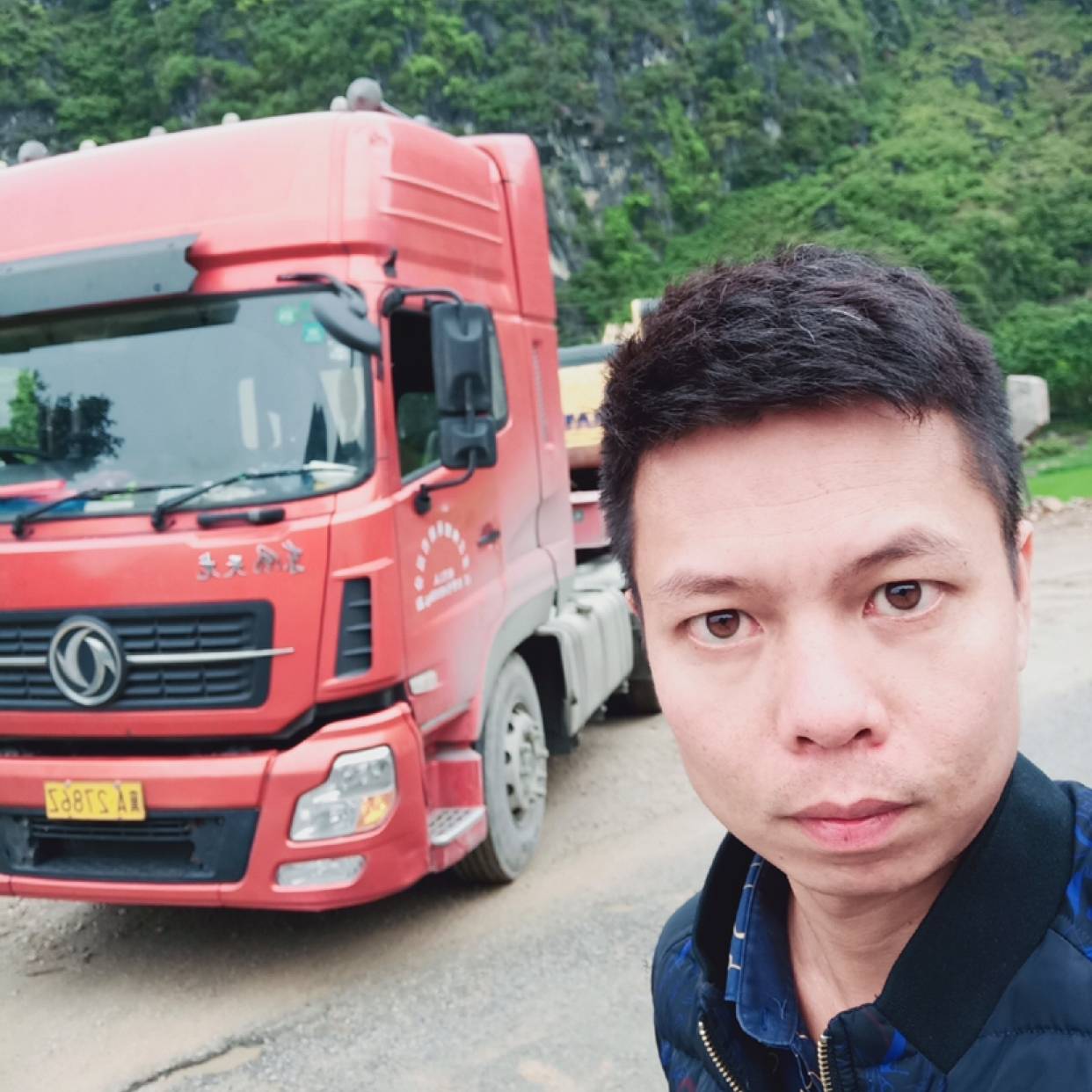 雪糕笑点低、2的照片