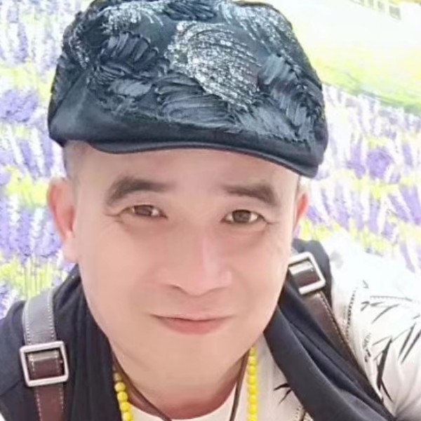 老坑系我也的照片