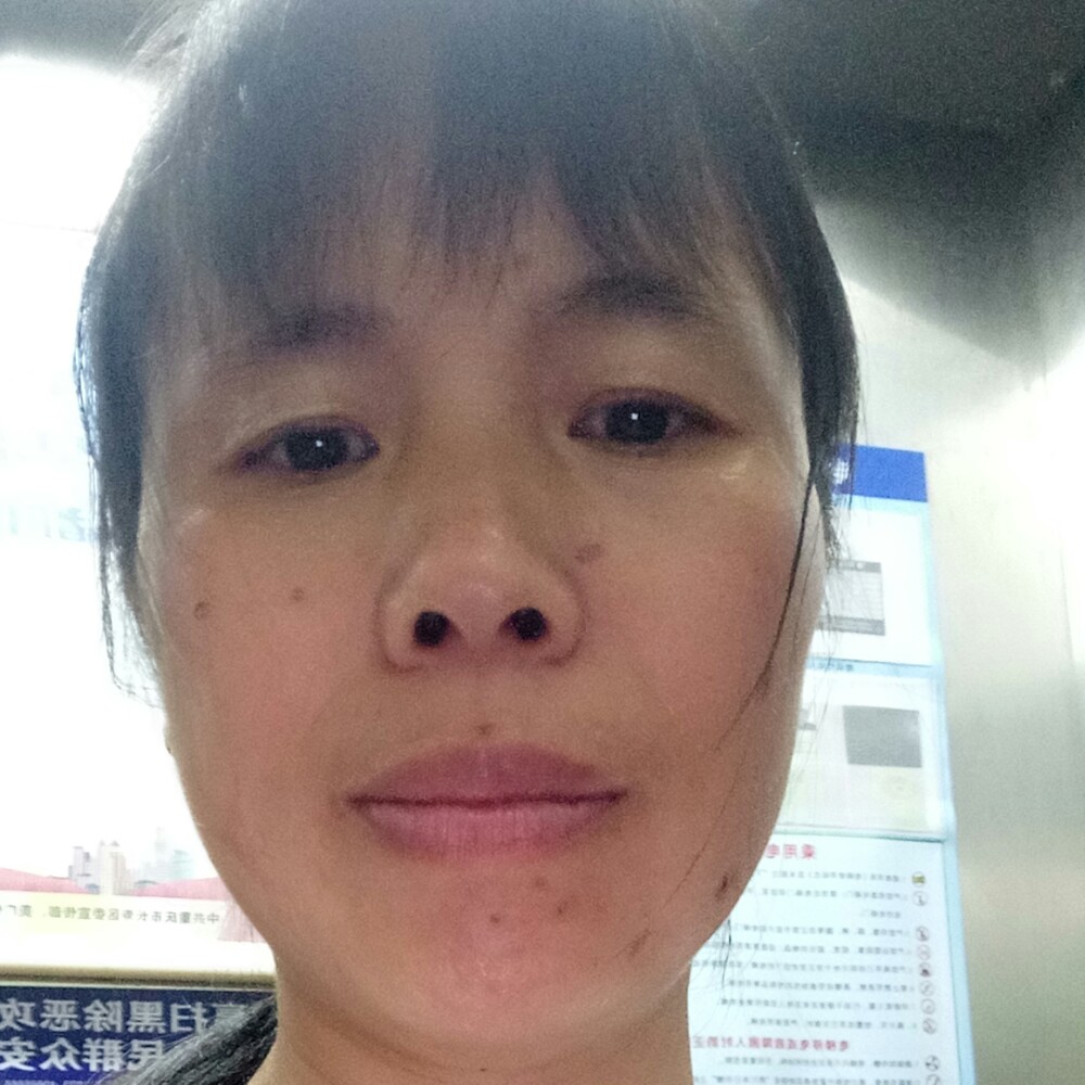 爱，別伤害的照片