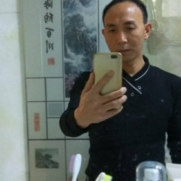 一世荒芜的照片