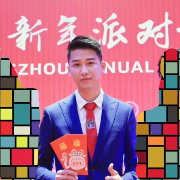 辣椒晨的照片