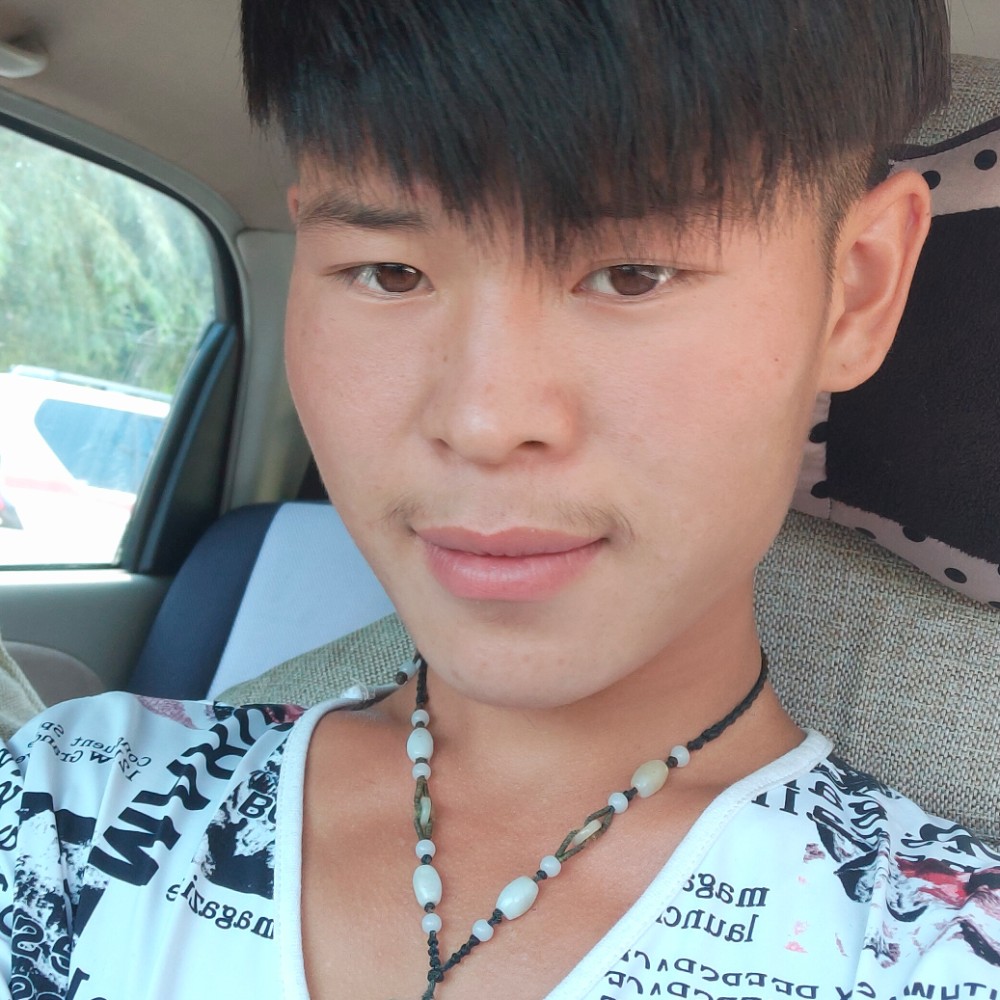 悦耳拾忆红牛的照片