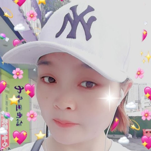 女王呆萌的照片