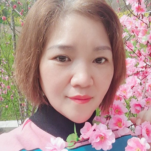 外向和香菇的照片