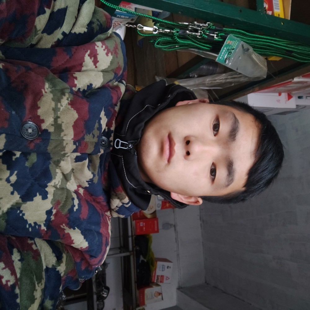 怕孤单矜柔的照片