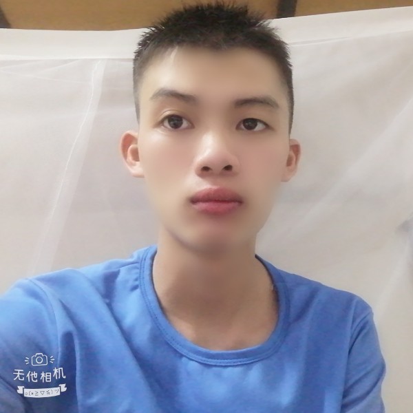哄你呢的照片