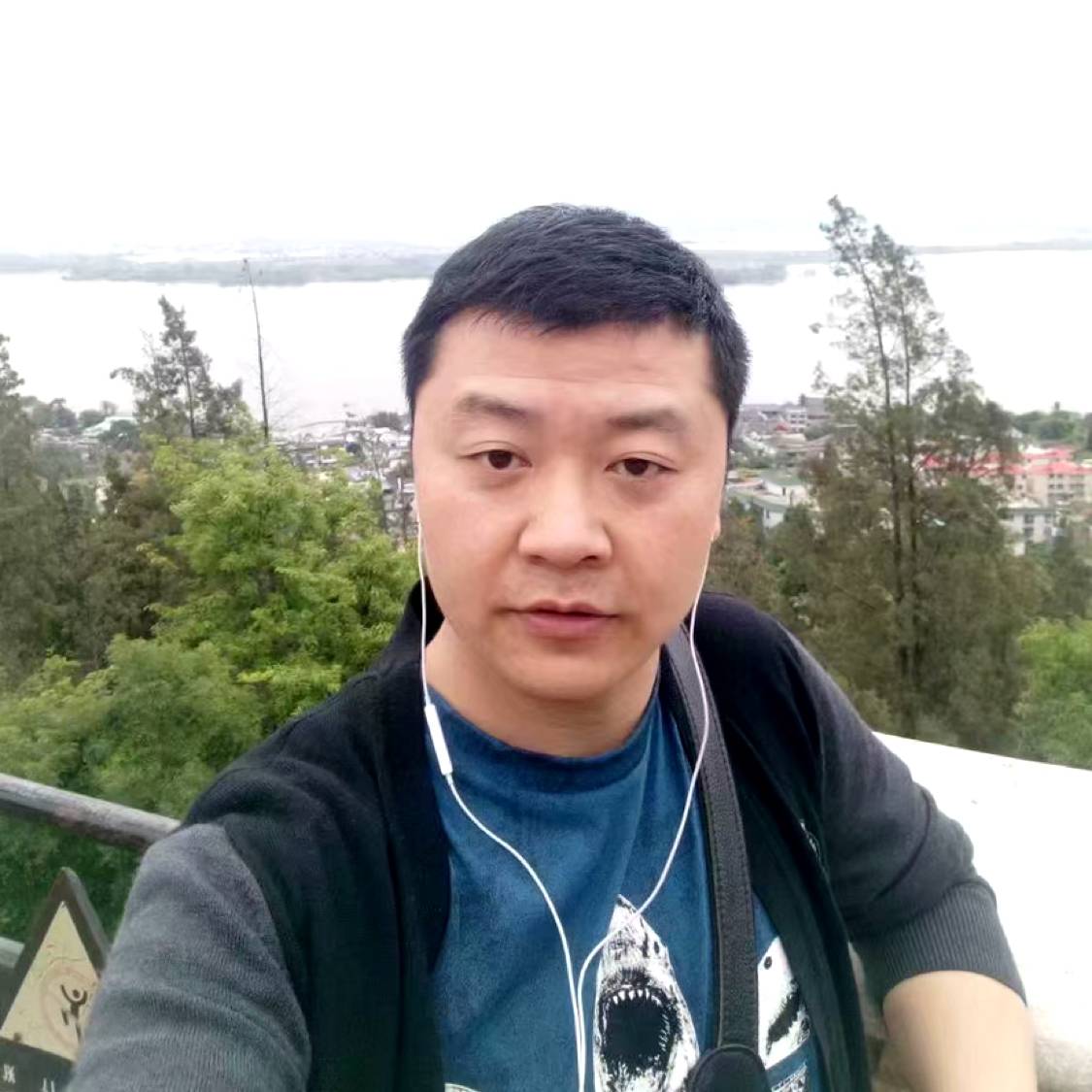 八宝粥还寂冷的照片