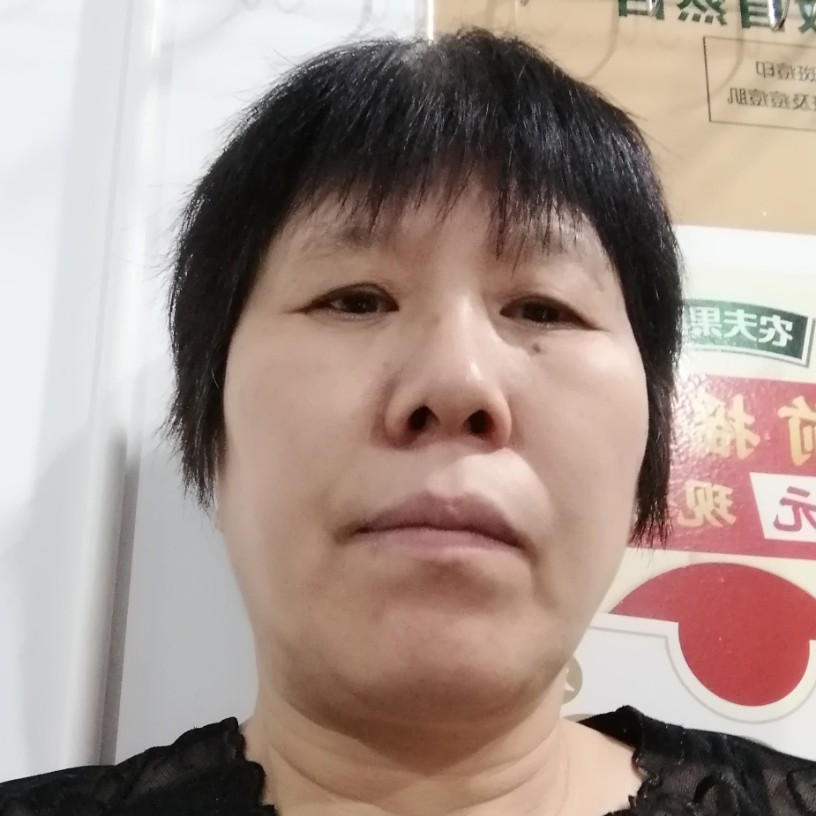 曹五的照片