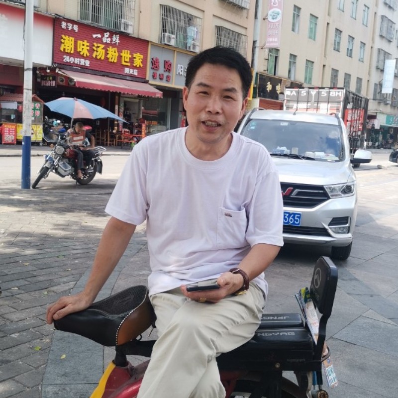 我再的照片