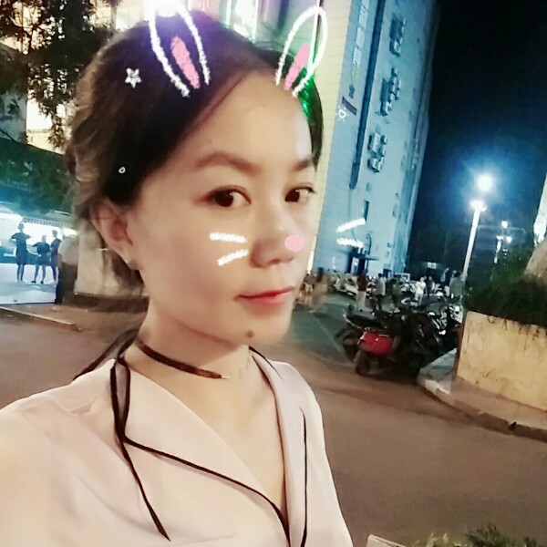 樹儿的照片