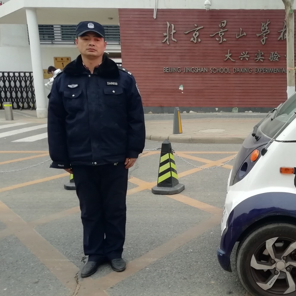 旧颜自信的照片