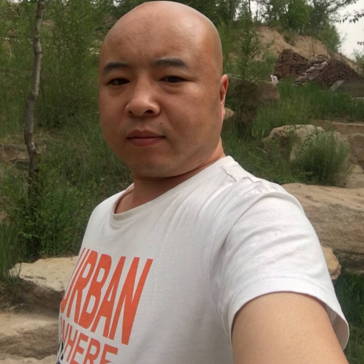 中心害羞的照片
