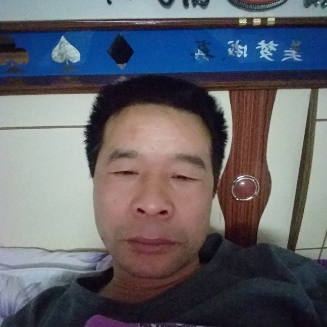 王建松的照片