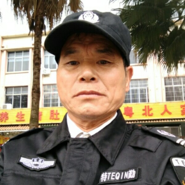 于荣华的照片
