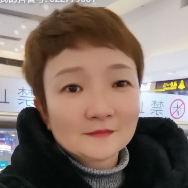 会员888913733的照片