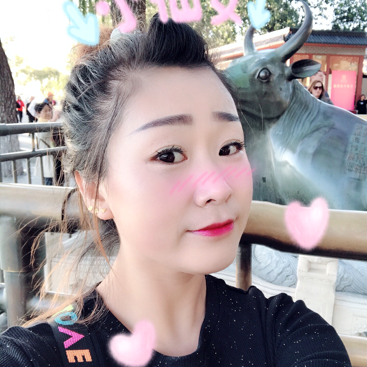 如我所愿2020的照片