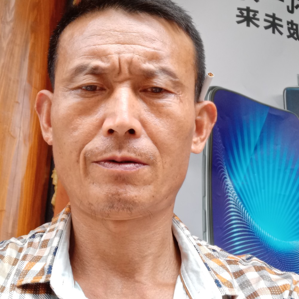 浮波笨笨的照片