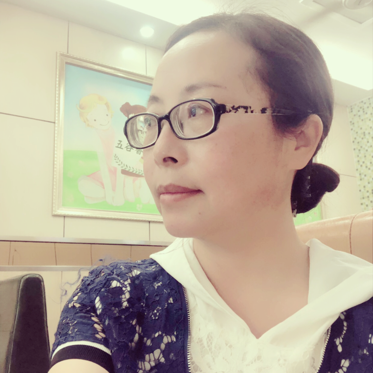 悠然自的的照片