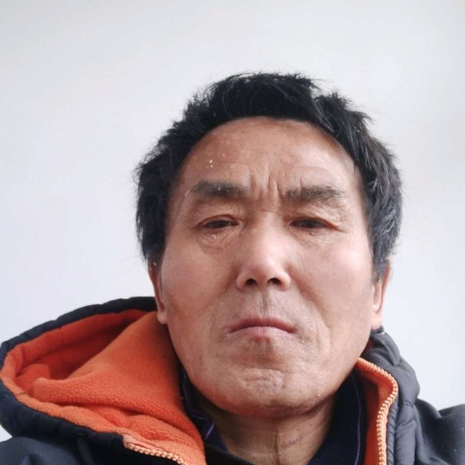 心想事成的有缘人的照片
