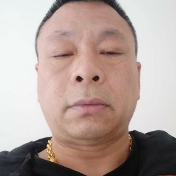 浮沉老和尚的照片