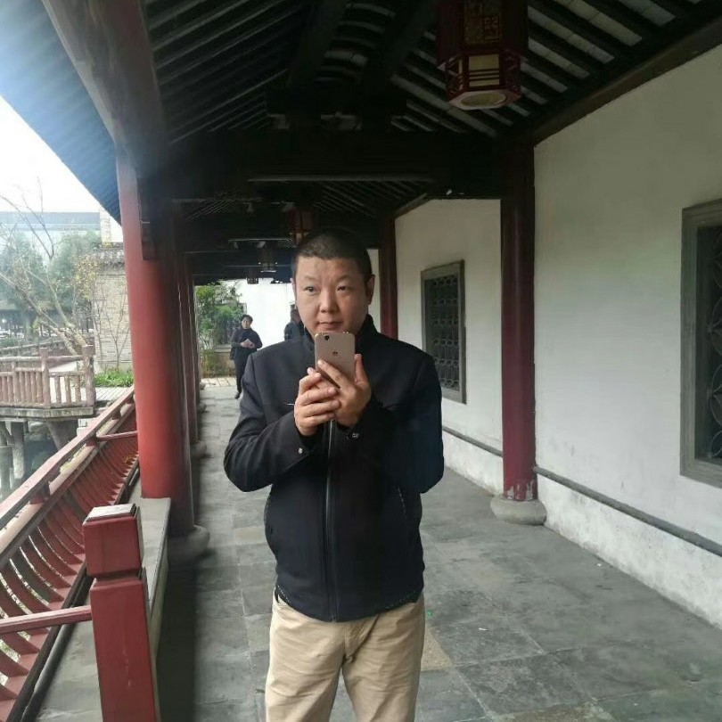 流岚和谐的照片